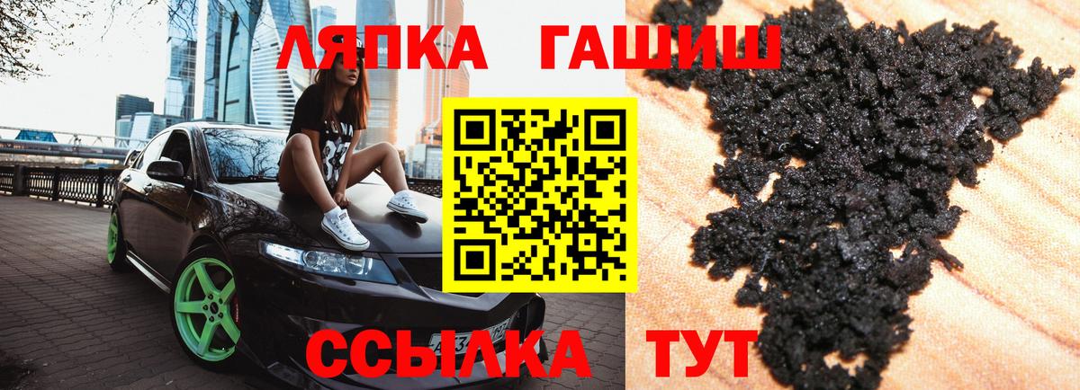 Марихуана Самара