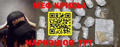 COCAINE Рязань