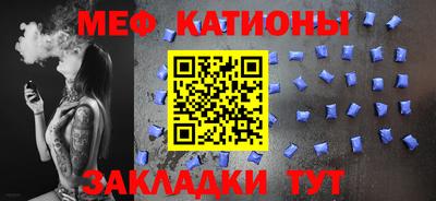 COCAINE Рязань