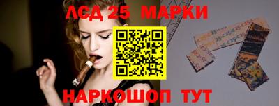 COCAINE Рязань