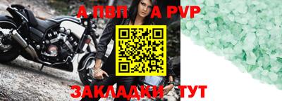 COCAINE Рязань