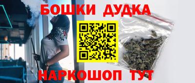 COCAINE Рязань
