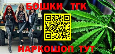 COCAINE Рязань