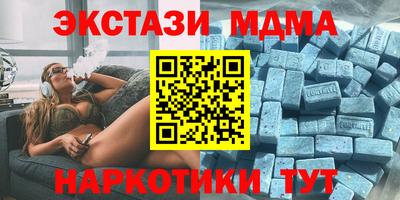 COCAINE Рязань