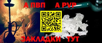 мяу мяу мука Пугачёв