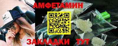 COCAINE Рязань