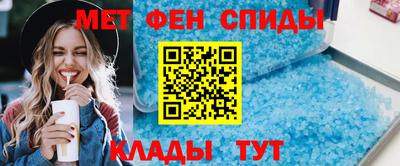 COCAINE Рязань