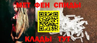 марихуана Рузаевка
