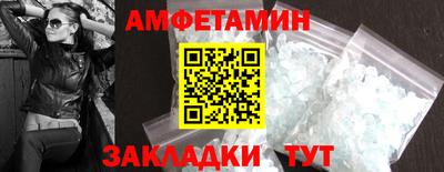 марихуана Рузаевка