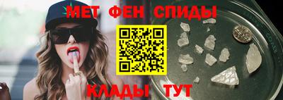 COCAINE Рязань