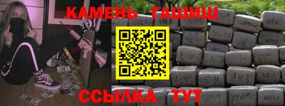 прущий лед Рыбинск
