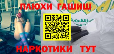 COCAINE Рязань