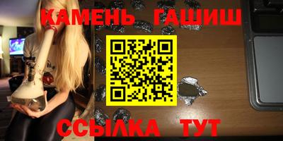 прущий лед Рыбинск