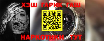 COCAINE Рязань