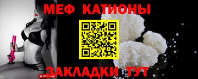 прущий лед Рыбинск