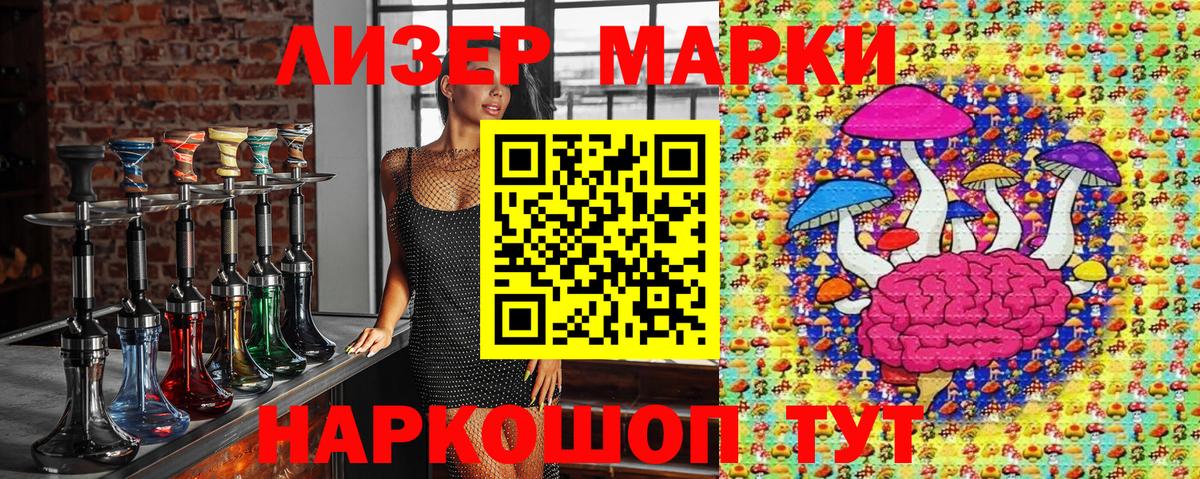 NBOMe  MDMA  Вход с VPN  КОКАИН  Меф МЯУ МЯУ   Alpha PVP СОЛЬ   ЭКСТАЗИ  Гашиш  МАРИХУАНА  Самара  ГАШ 